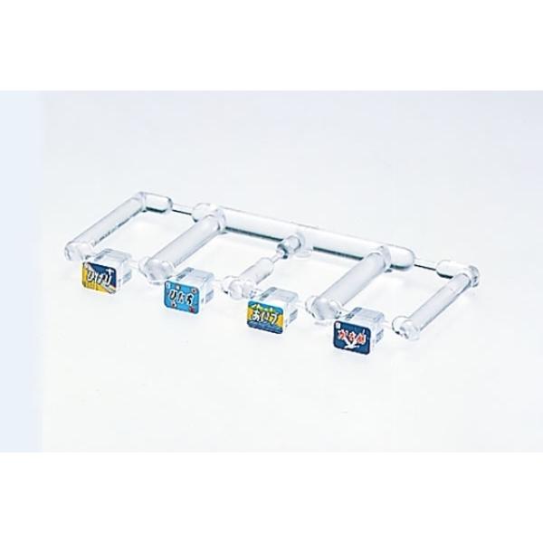 TOMIX 846 gC}[NSWT|ROOnpiCXgj` /Vi