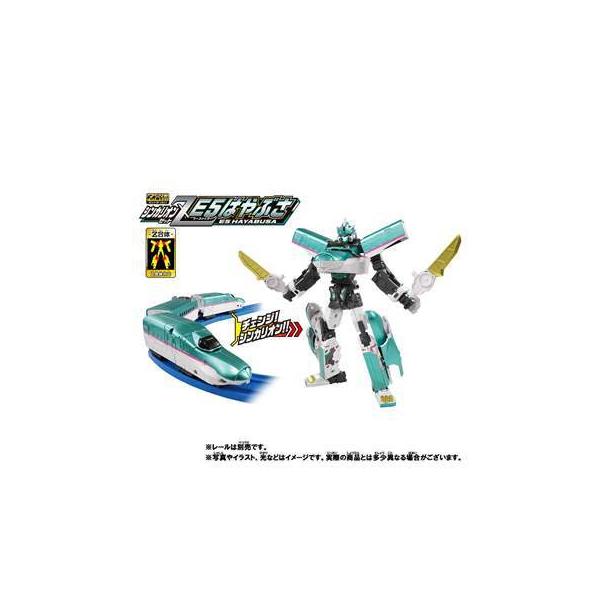 はやぶさ シンカリオン 新幹線変形ロボ 鉄道おもちゃの人気商品 通販 価格比較 価格 Com