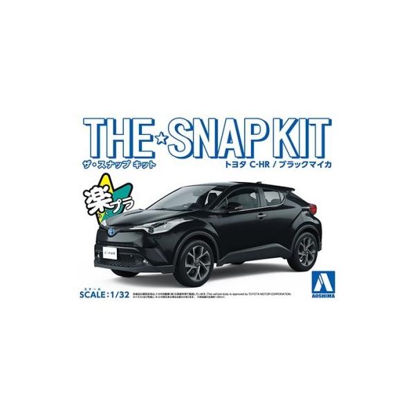 AIV} UEXibvLbgNo.06-B 1/32 g^ CH-R(ubN}CJ)