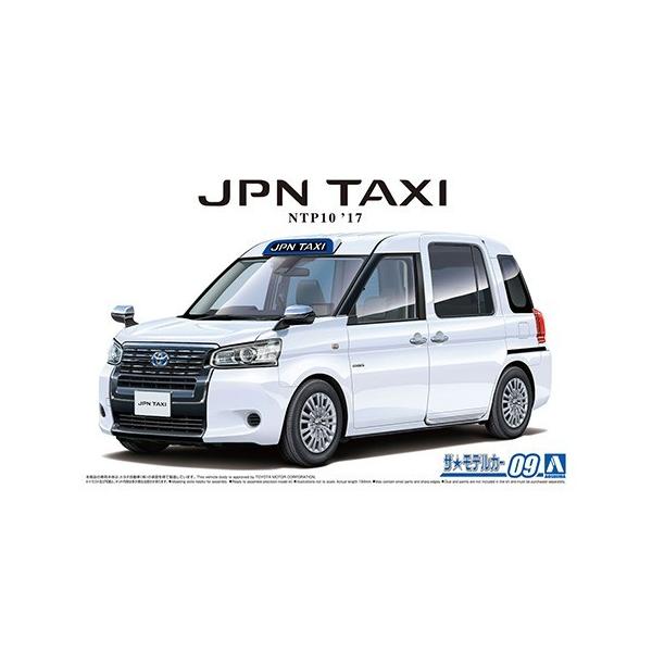 AIV} UEfJ[No.9 1/24 g^ NTP10 JPN^NV['17X[p[zCgII