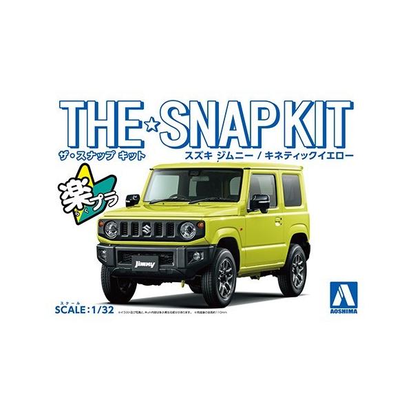 AIV} UEXibvLbgNo.08-A 1/32 XYL Wj[(LleBbNCG[)