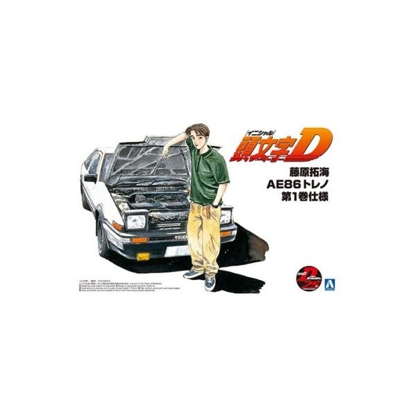 AIV} 1/24 D No.5 C AE86gm 1dl D