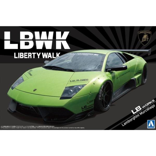 アオシマ リバティーウォーク 1/24 LBワークス ランボルギーニ