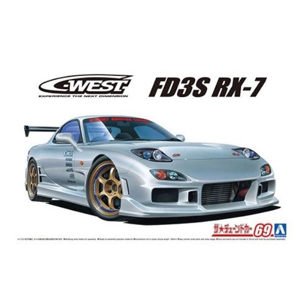 青島文化教材社 1/24 ザ・モデルカー マツダ FD3S RX-7 &#39;96 プラモデル ggw725x Amazon | 青島文化教材社 1/24 ザ・モデルカー マツダ FD3S RX-7