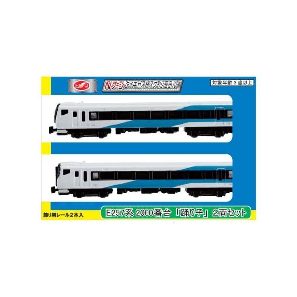 g[ 120443 E257n2000ԑ uxqv 2Zbg