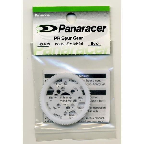 PRS-6-99 PR�X�p�[�M�� 64P 99T �[�m��/�V�i