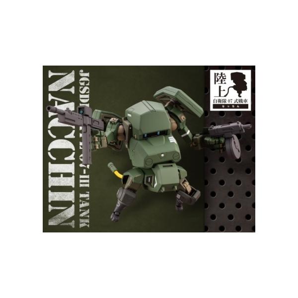 RguL KP551 ㎩q07-III^ Ȃ