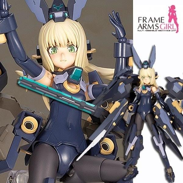 コトブキヤ FG014 フレームアームズ・ガール ゼルフィカール
