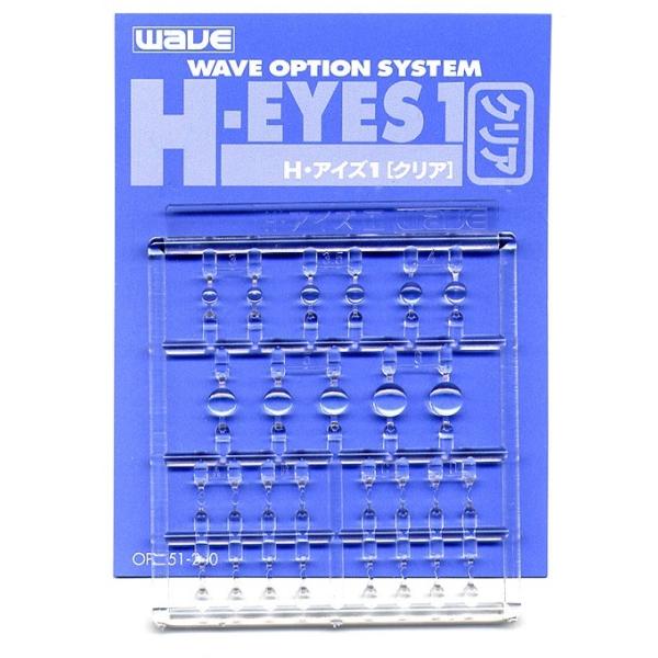 【メーカー】ウエーブ【品番】OP251【スケール】【商品状態】新品です【注意事項】※こちらの商品は外部倉庫に保管した商品となるため、12：00までのご注文で翌営業日の発送となります。　外部倉庫（1日目：12時まで）→当社配送窓口（2日目）→...