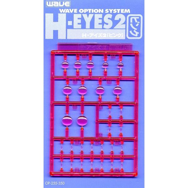 �E�G�[�u OP255 H�E�A�C�Y 2 (�s���N)