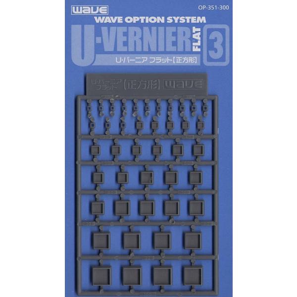 【メーカー】ウエーブ【品番】OP351【スケール】【商品状態】新品です【注意事項】※こちらの商品は外部倉庫に保管した商品となるため、12：00までのご注文で翌営業日の発送となります。　外部倉庫（1日目：12時まで）→当社配送窓口（2日目）→...