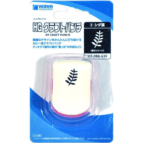 freestyle-hobby_m4943209380886