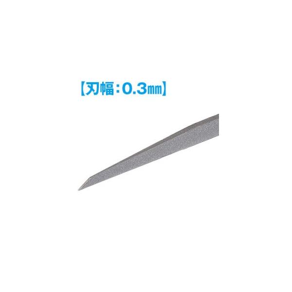 EF[u HT-543 HG}CN`[Pi(n0.3mm)