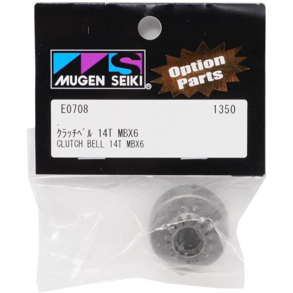 E0708 Nb`x 14T MBX7/6/6T @/Vi