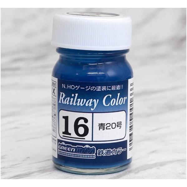 ・メーカー：GREEN MAX・品番：C-16・スケール：-・商品状態：新品【注意事項】※こちらの商品は外部倉庫に保管した商品となるため、11：30までのご注文で翌営業日の発送となります。経年変化による多少の色あせ、デカールの浮き、外箱やク...