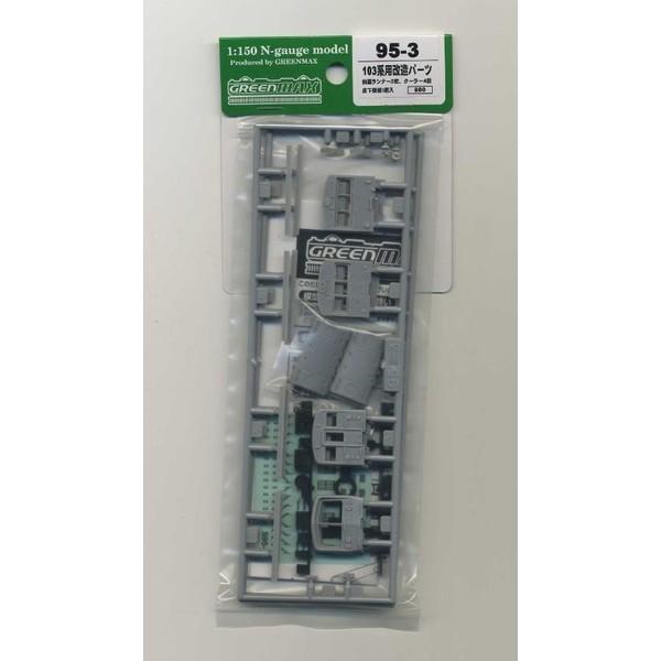 95-3 103npp[c O[}bNX/Vi