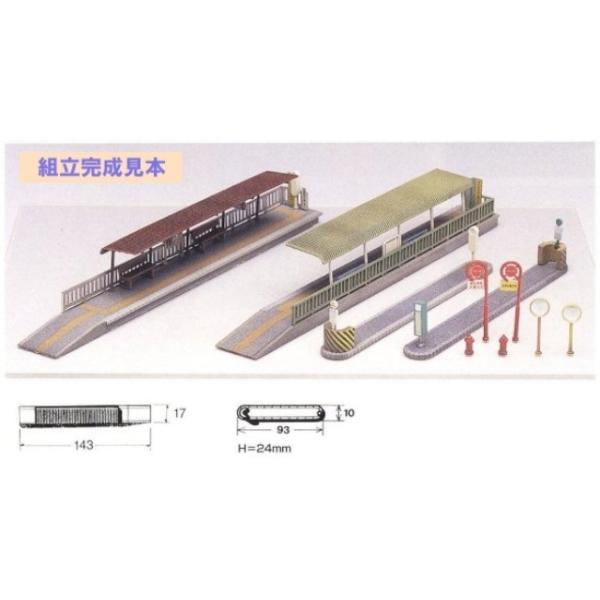 Vi O[}bNX 2155 NQ[W HʓdԒ◯ Vi2021N05ȍ~