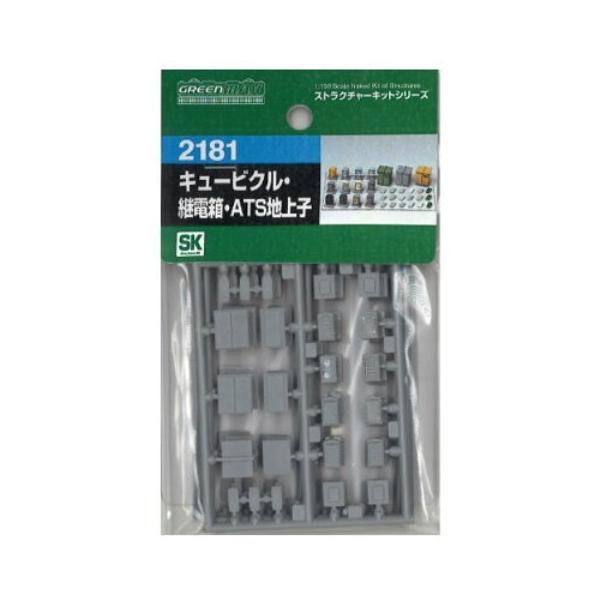 XgN`[V[Y L[rNEpdEATSnq 2181