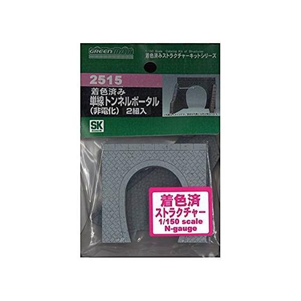 Ζږ͗l Pgl|[^(d) 2515