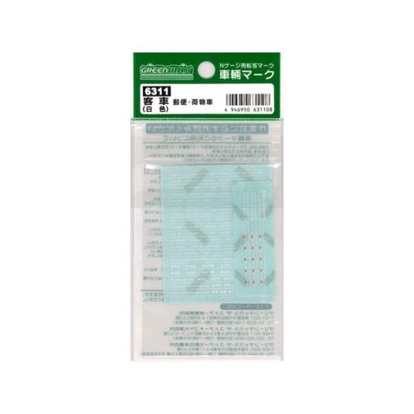 6311 ԗ}[N C^ /q(X ו)