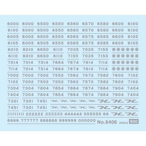 6406 ԗ}[N C^ ^bN/}6000 7000n