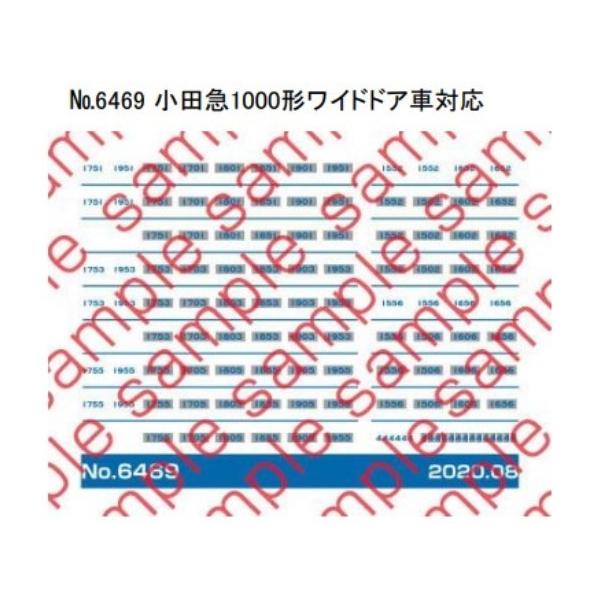 O[}bNX 6469 c}1000`ChhAԑΉ(F)