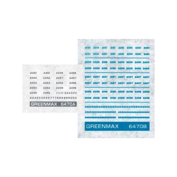 Vi O[}bNX 6470 NQ[W c}2000`Ήi┓/Fj