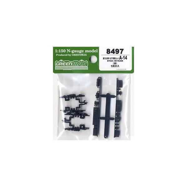 8497 ͑ԘgE@Zbg A-14 (DT24+4616AM) O[}bNX/Vi
