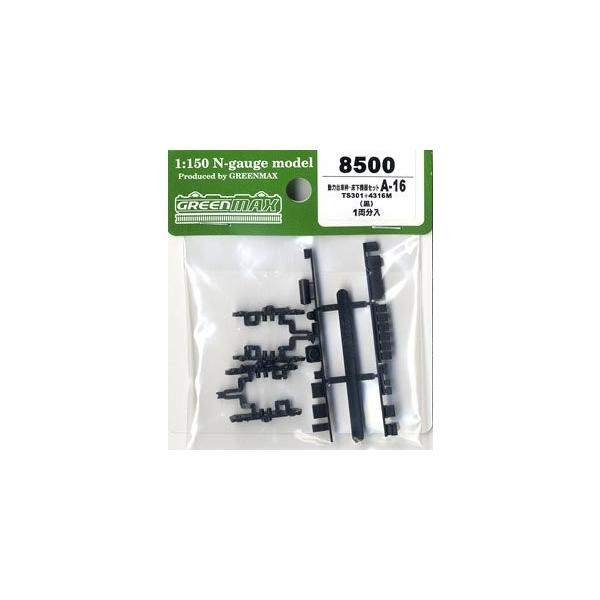 8500 ���͑�Ԙg�E�����@��Z�b�g A-16 (TS301+4316M) �O���[���}�b�N�X/�V�i
