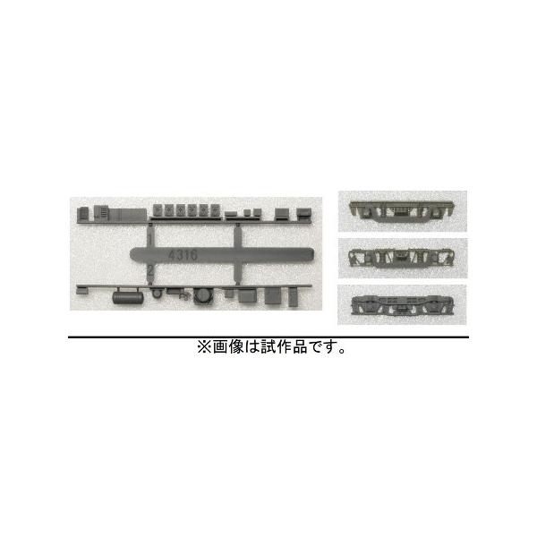 O[}bNX 8516 ͑ԘgE@Zbg A-31 (DT10/11/16+4316M)[DF]