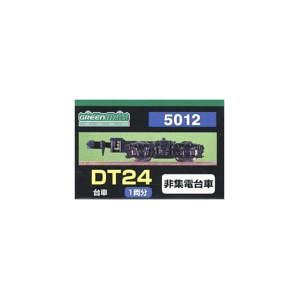 O[}bNX 5012 DT24 (WdΉ)