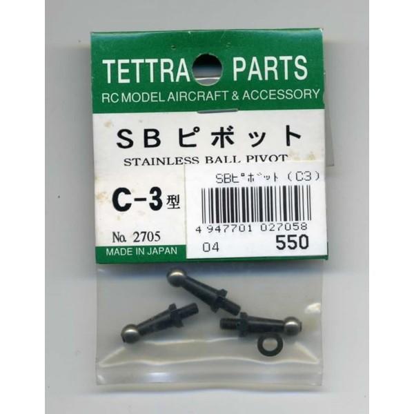 02705 SB�s�{�b�g (C3) �e�g��/�V�i