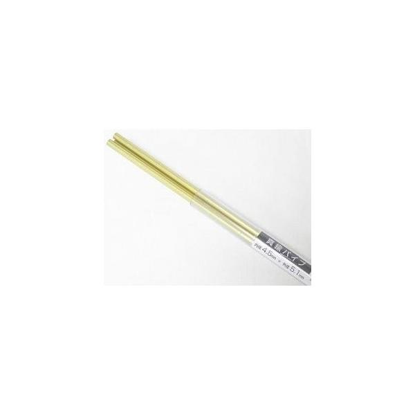eg 30612 ^JpCv 4.5×5.1×500mm(3{)