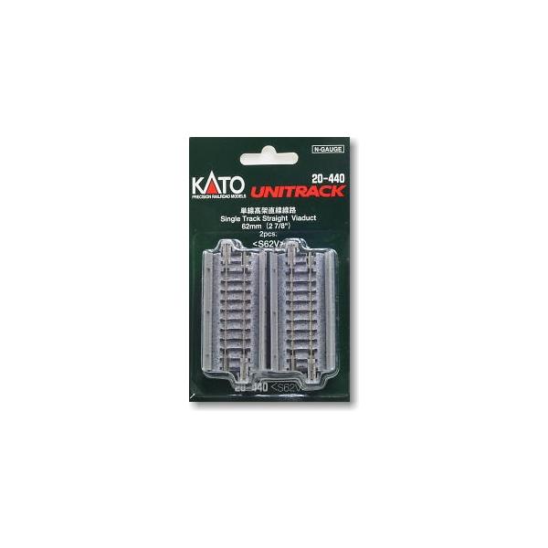 カトー 20-440 単線高架直線線路 62mm (2本入) (鉄道模型) 価格