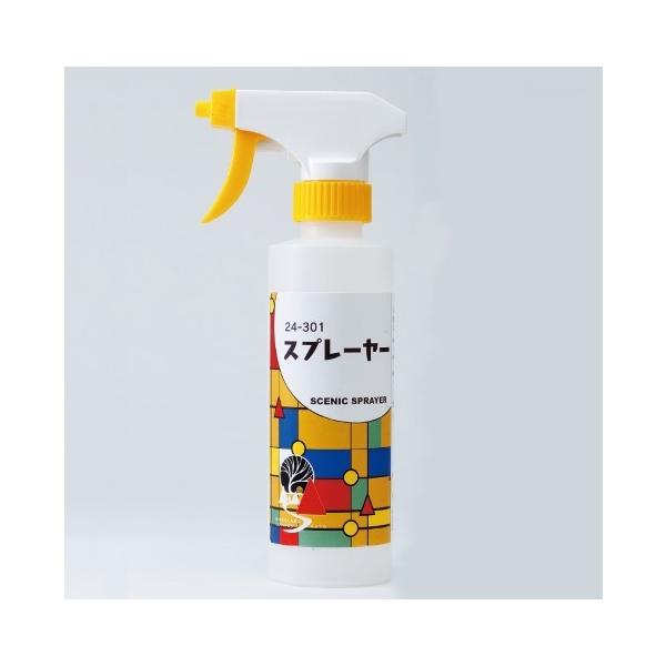 KATO 24-301 Xv[[(S192) /Vi