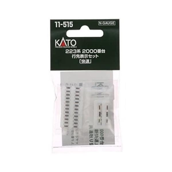 11-515 223n2000ԑs\Zbguv