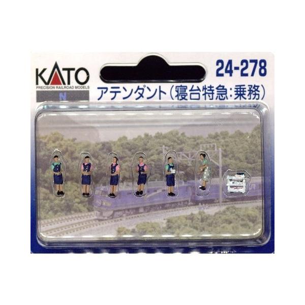 �A�e���_���g(�Q����}�F�斱) 24-278