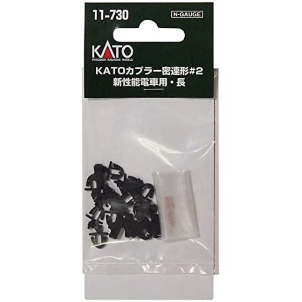 11-730 JvA`Q V\dԗpE KATO/Vi