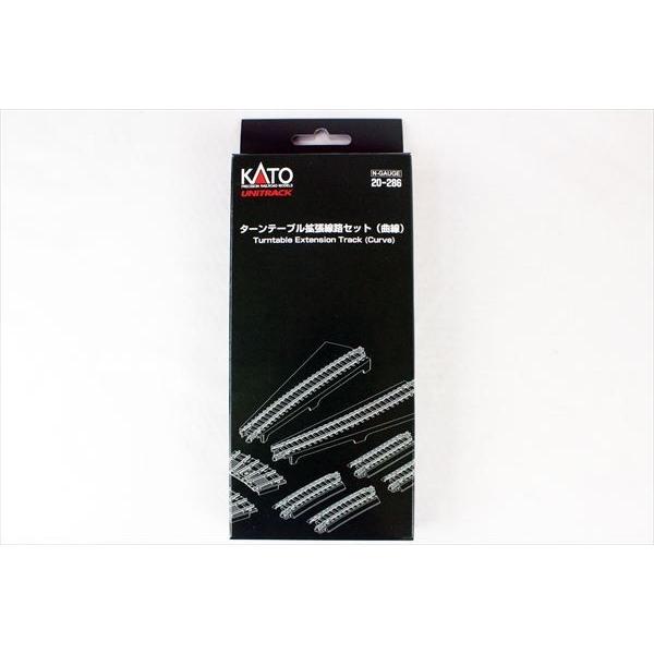 KATO 20-283 ターンテーブル 20-286拡張線路セット(曲線) 61v9fHn18qL._AC_UL210_SR210,