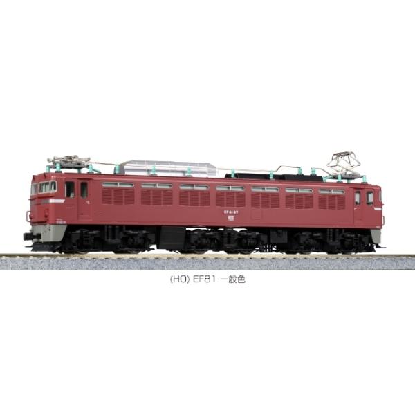 カトー (HO)EF81 一般色 1-320 (鉄道模型) 価格比較 - 価格.com カトー (HO)EF81 一般色 1-320 (鉄道模型) 価格比較 - 価格.com