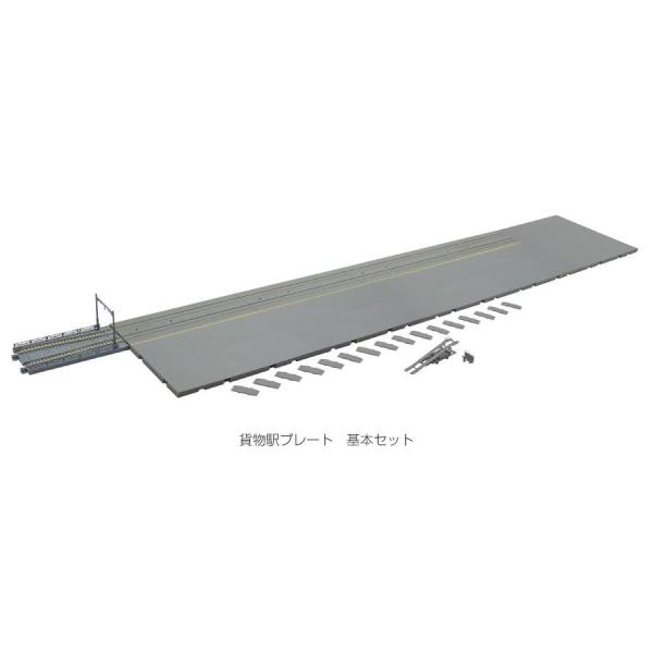 カトー 貨物駅プレート 基本セット 23-142 (鉄道模型) 価格比較
