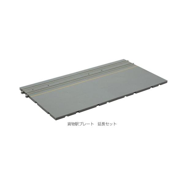 ݕwv[g Zbg 23-143