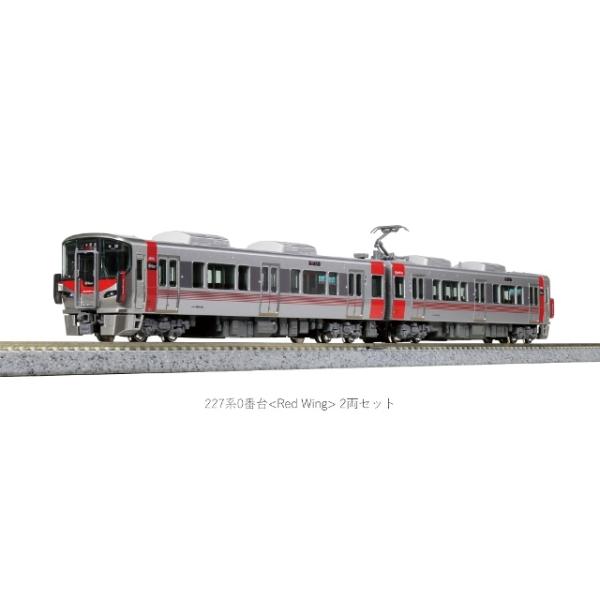 カトー 10-1612 227系0番台<Red Wing> 2両セット : ブーストギア