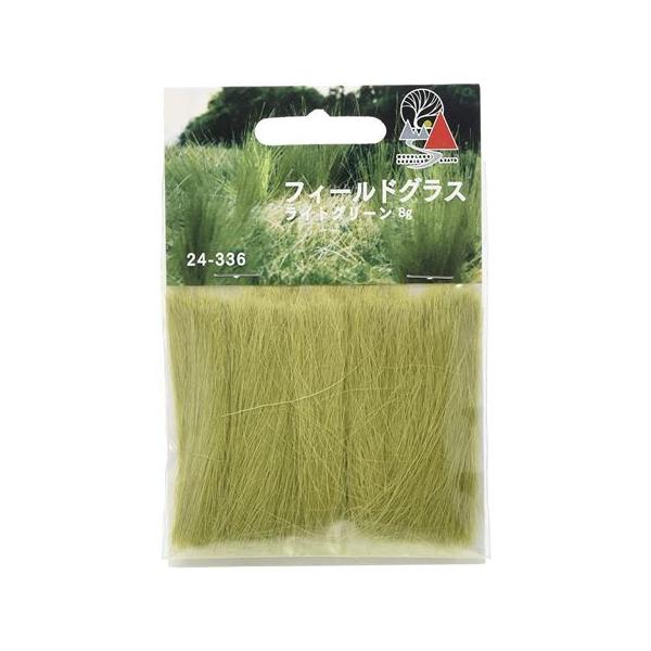 24-336 tB[h OX ΐF (FG173)