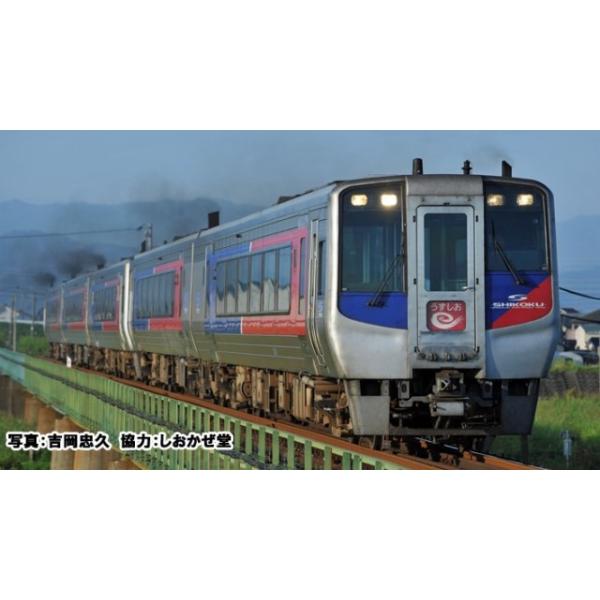 新品未使用KATOJR四国N2000系 特急「うずしお4号」10-1628 155853797.jpg?cmsp_timestamp=