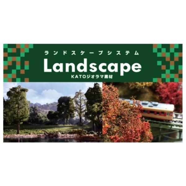 �M�K�v�����c �_�[�N�O���[�� 24-550