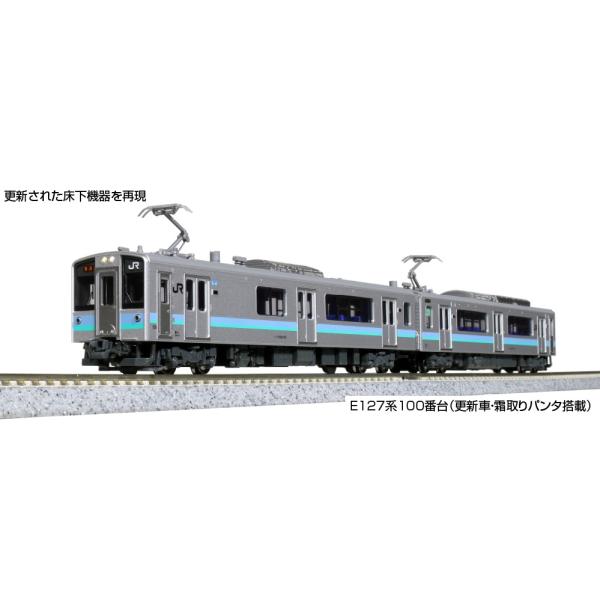 カトー 10-1812 E127系100番台(更新車・霜取りパンタ搭載) 2両セット