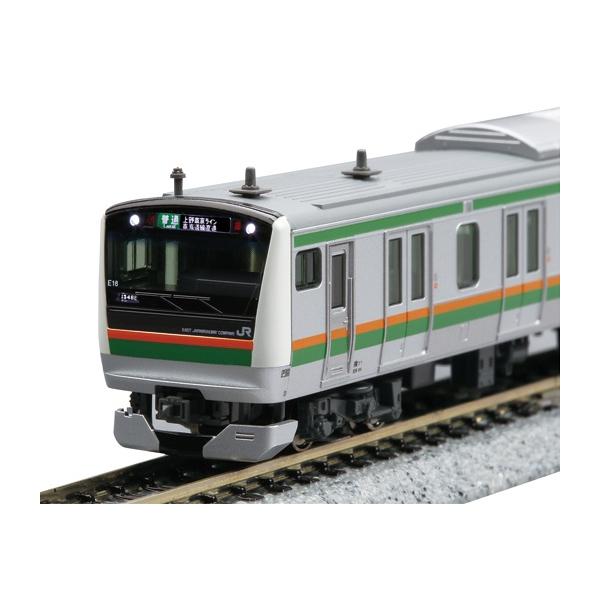 カトー 10-1267S E233系3000番台 東海道線・上野東京ライン 基本セット(4両)