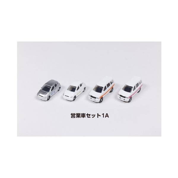 KATO 23-654A 営業車セット1A