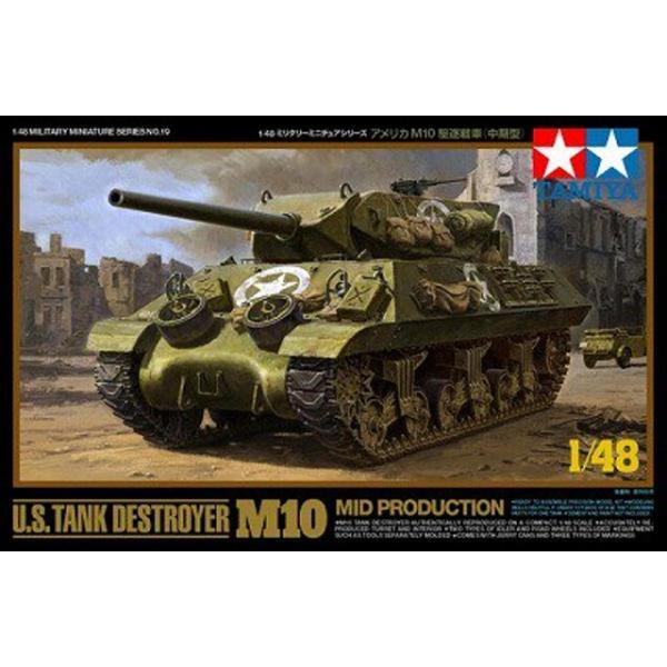 タミヤ 1/48 ミリタリーミニチュア No.19 アメリカM10駆逐戦車 (中期型